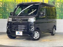 2024 Daihatsu Atrai
