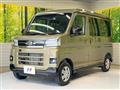 2025 Daihatsu Atrai