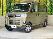 2025 Daihatsu Atrai