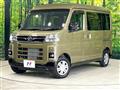 2026 Daihatsu Atrai