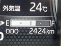 2026 Daihatsu Atrai