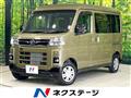 2026 Daihatsu Atrai