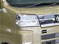 2026 Daihatsu Atrai