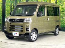 2026 Daihatsu Atrai