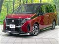 2024 Nissan Serena