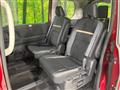 2024 Nissan Serena