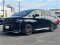 2023 Toyota Vellfire