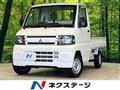 2010 Mitsubishi Minicab Truck