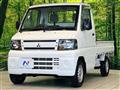 2010 Mitsubishi Minicab Truck