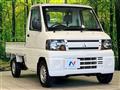 2010 Mitsubishi Minicab Truck
