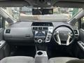2013 Toyota PRIUS α