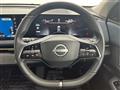 2022 Nissan Nissan Others