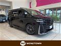 2024 Toyota Vellfire