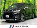 2017 Toyota Voxy
