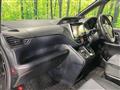2014 Toyota Voxy