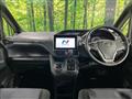 2014 Toyota Voxy