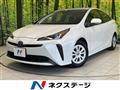 2022 Toyota Prius