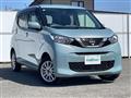 2021 Nissan DAYZ