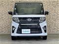 2020 Daihatsu Tanto