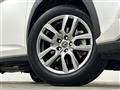 2019 Lexus NX