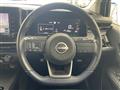 2022 Nissan Note