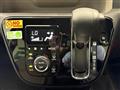 2023 Toyota Passo