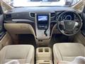 2014 Toyota Alphard