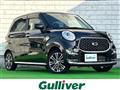 2020 Daihatsu Cast