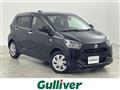 2024 Daihatsu Mira Es