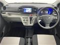 2024 Daihatsu Mira Es
