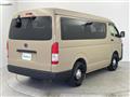 2023 Toyota Hiace