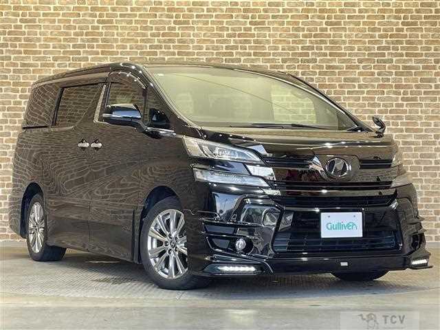 2017 Toyota Vellfire