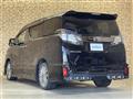 2017 Toyota Vellfire