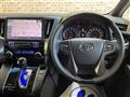 2017 Toyota Vellfire