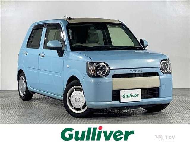 2020 Daihatsu Mira Tocot