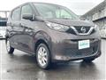 2022 Nissan DAYZ