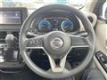 2022 Nissan DAYZ