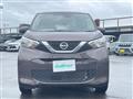 2022 Nissan DAYZ