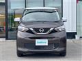 2021 Nissan DAYZ