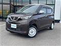 2021 Nissan DAYZ