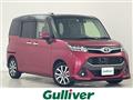 2017 Toyota Tank