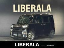2023 Daihatsu Tanto