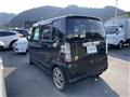 2014 Honda N BOX