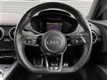 2020 Audi TT