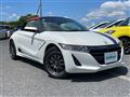 2015 Honda S660
