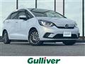 2020 Honda Fit