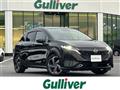 2022 Nissan Nissan Others
