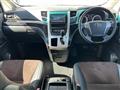 2014 Toyota Alphard