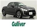 2018 Daihatsu Copen