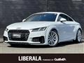 2020 Audi TT